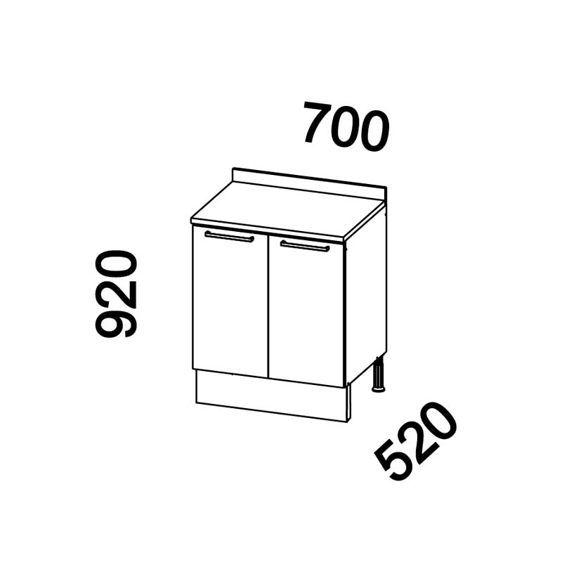 MUEBLE BASE CON CUBIERTA 70 X 92 X 52 CM BLANCO DUSCHY